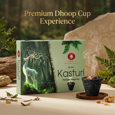 Big Bell Kasturi Premium Dhoop Cup - 10 Cup