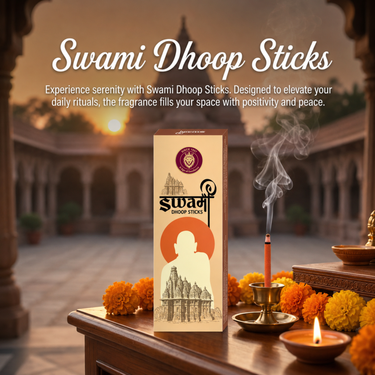 Big Bell Swami Dhoop Sticks 6 Inch| 10 Sticks