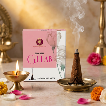 Big Bell Gulab Premium Wet Dhoop