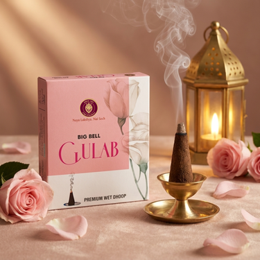 Big Bell Gulab Premium Wet Dhoop