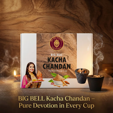 Pooja Combo Pack (5 in 1 Pooja Samagri Kit)