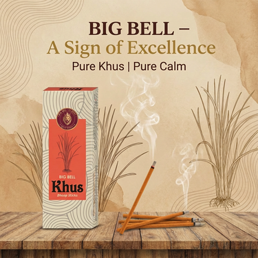 Khus Dhoop Sticks 6 Inch (Pack of 2)