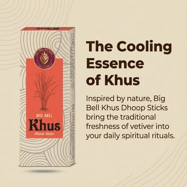 BigBell Khus Dhoop Sticks 6 Inch | 10 Sticks