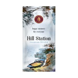 Hill Station (FG0075) 100g