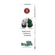 Oxygen (FG0048) 50g